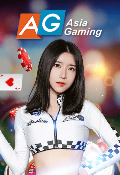 หน้าเกม asiagaming  sexy21