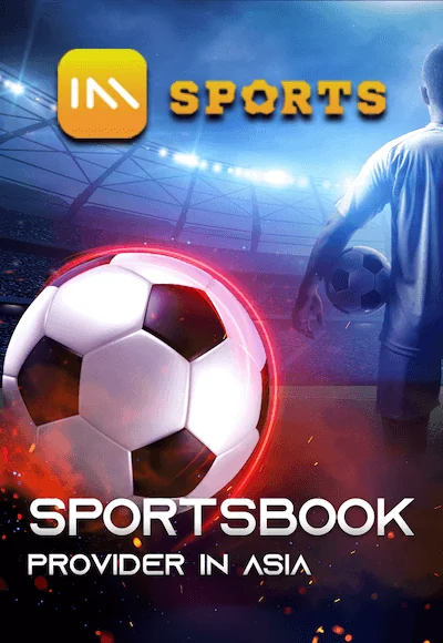 ทางเข้าเล่น imsport sexy21