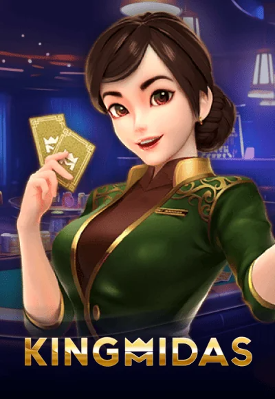 หน้าเกม kingmakerslot sexy21