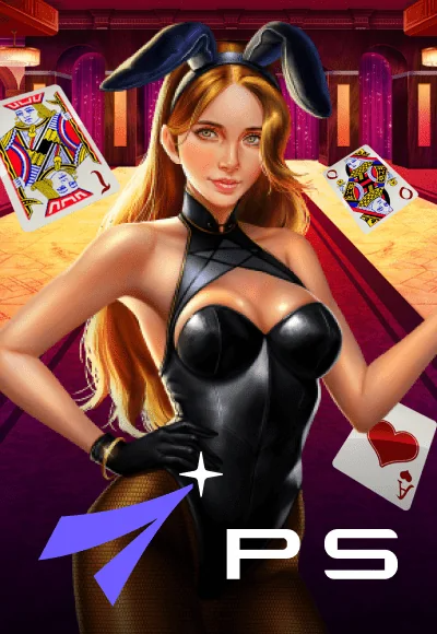หน้าเกม psslot sexy21
